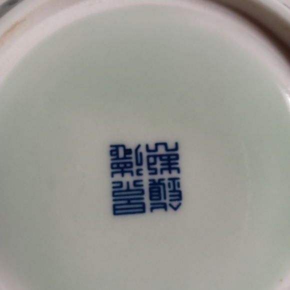 Chinese teapot - Picture 8 of 8